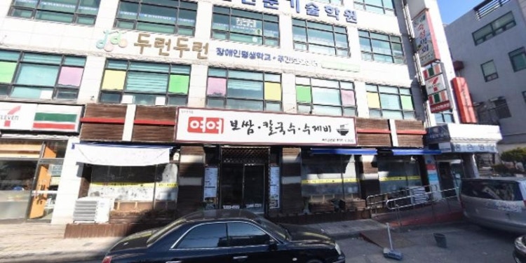 해피 스피치 학원 대표 이미지