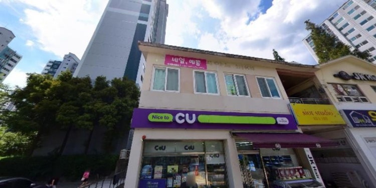 꼬마베토벤음악학원 대표 이미지