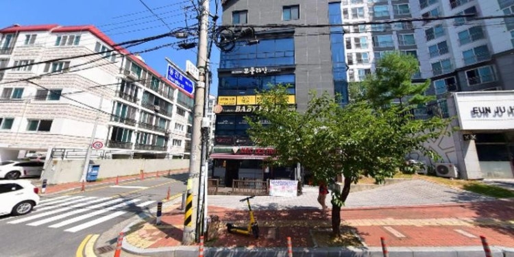 보들리안영어학원
