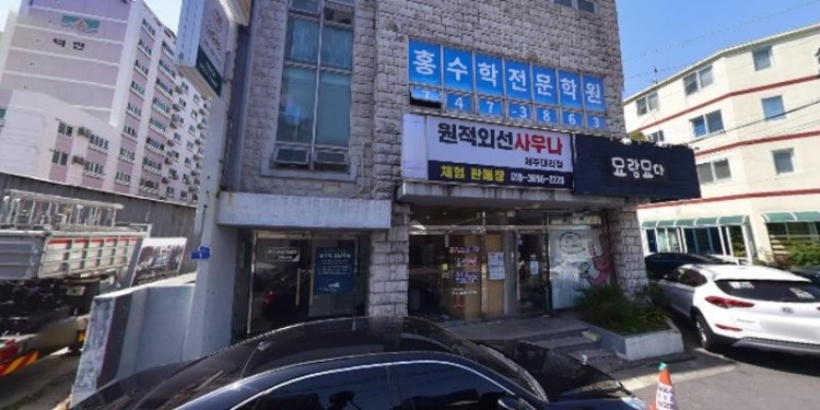 3030영어엠베스트SE전과목학원 대표 이미지