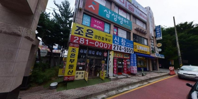 헬로키즈쿡 학원 대표 이미지