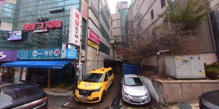 수학과외 학원 대표 이미지
