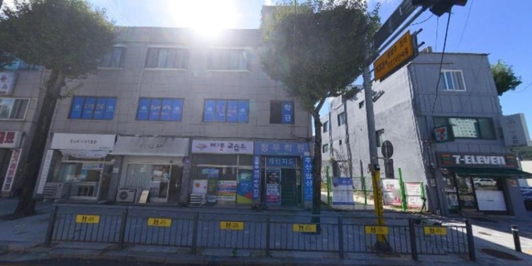 예스샘 학원 대표 이미지