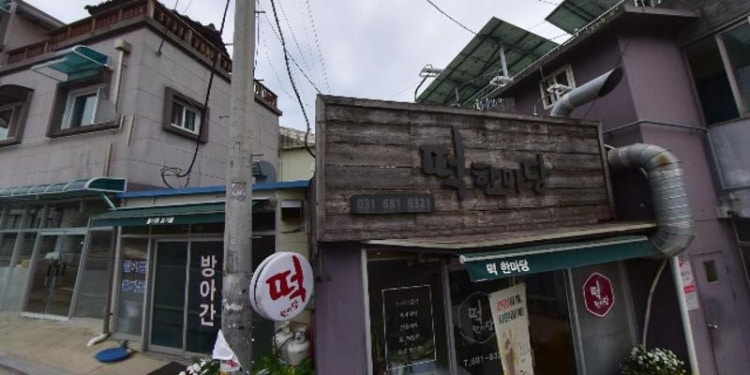 오성21세기보습학원