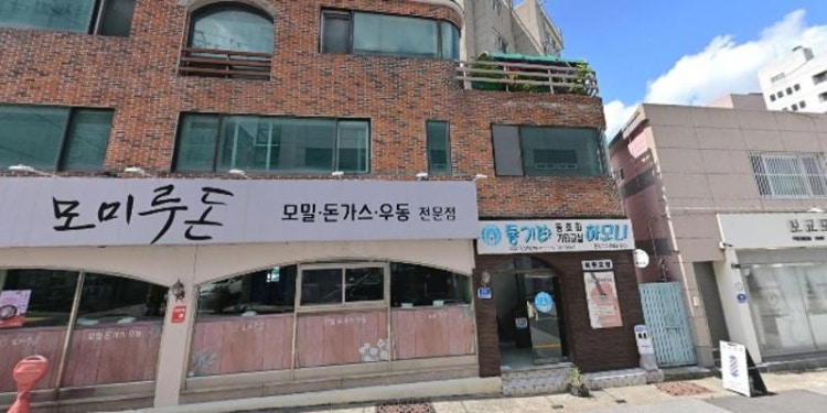 부산악기교실 학원 대표 이미지