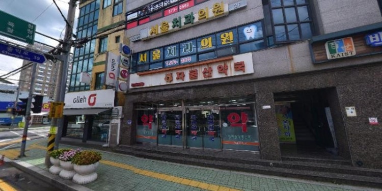 이젠수학교습소 대표 이미지