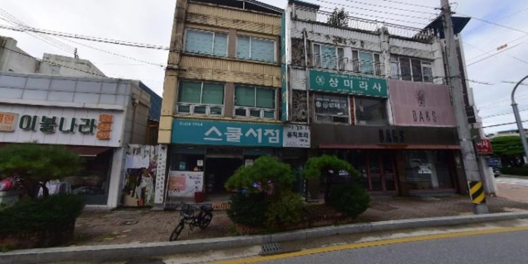 뮤직트리피아노
