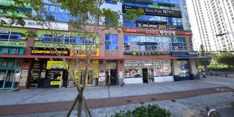 시매쓰 일광센터학원 대표 이미지