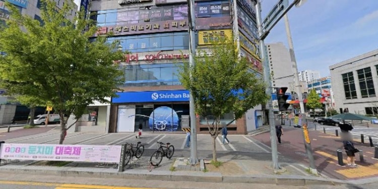 뉴메카학원 대표 이미지