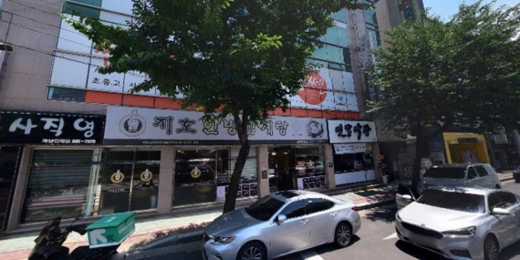 쎈수학러닝센터 수학의봄점 학원 대표 이미지