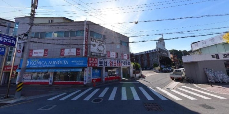SKC입시학원