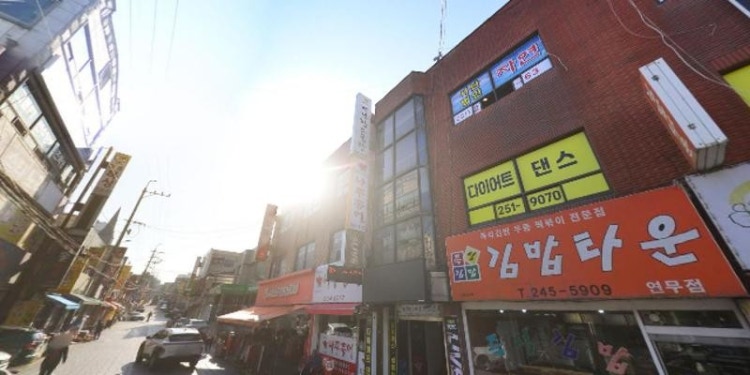 해동검도 삼청관 학원 대표 이미지