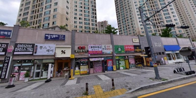 이슈영어교습소 대표 이미지