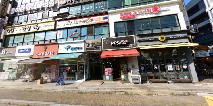 프라임에듀수학학원 대표 이미지