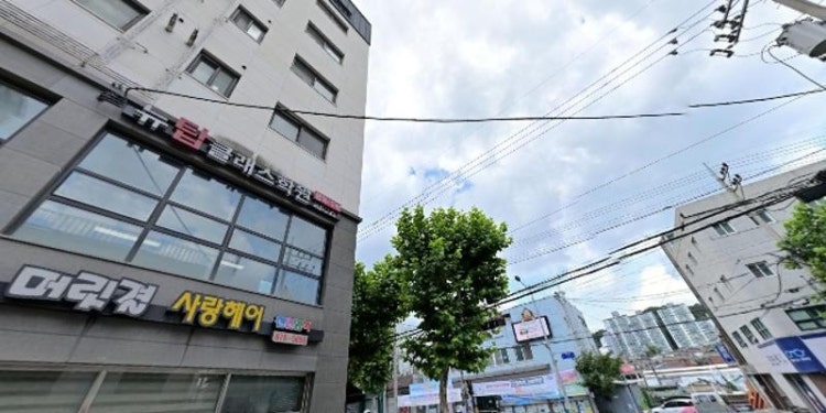뉴탑클래스학원 대표 이미지
