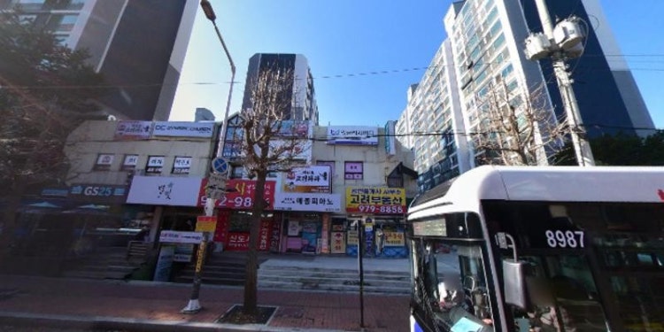고려파파태권도 학원 대표 이미지
