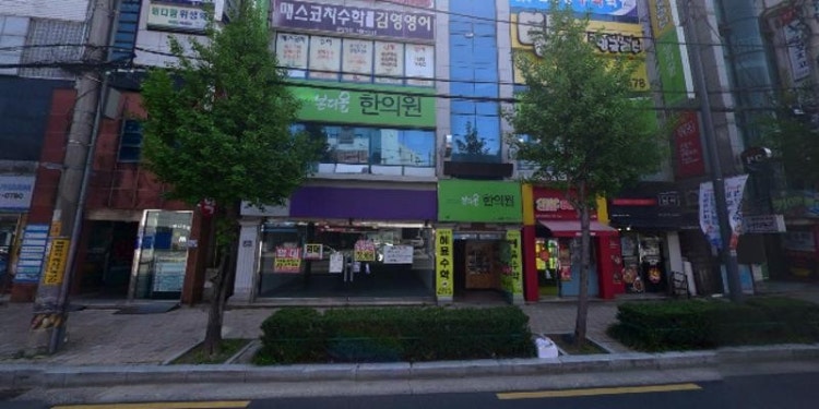 참영어사탐전문학원 대표 이미지