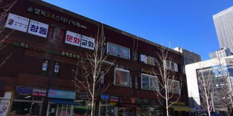 원석수학전문학원 대표 이미지