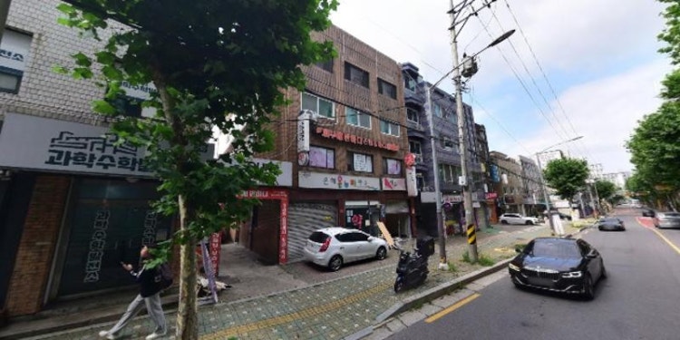 과학수학발전소 학원 대표 이미지