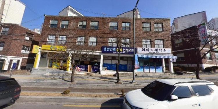 한성학원