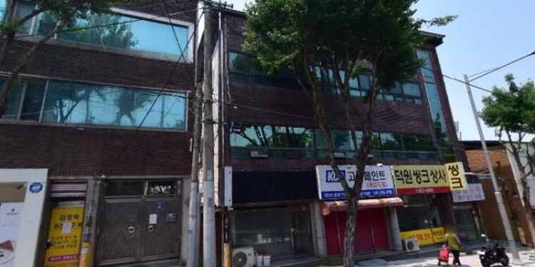 김정숙퓨전장구북