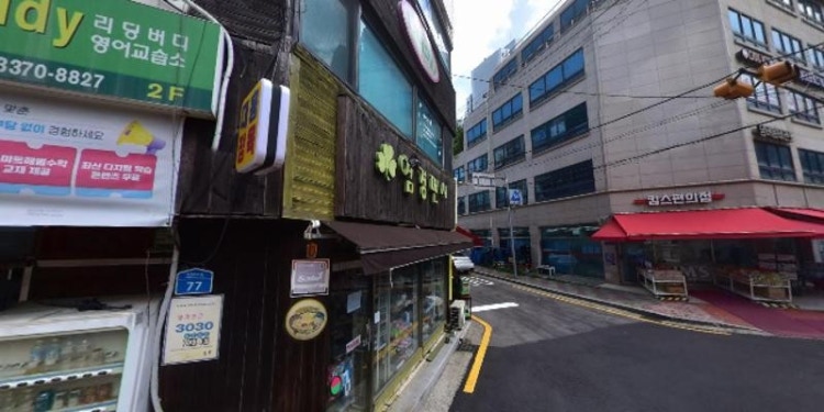 맷슨잉글리시영어교습소 대표 이미지