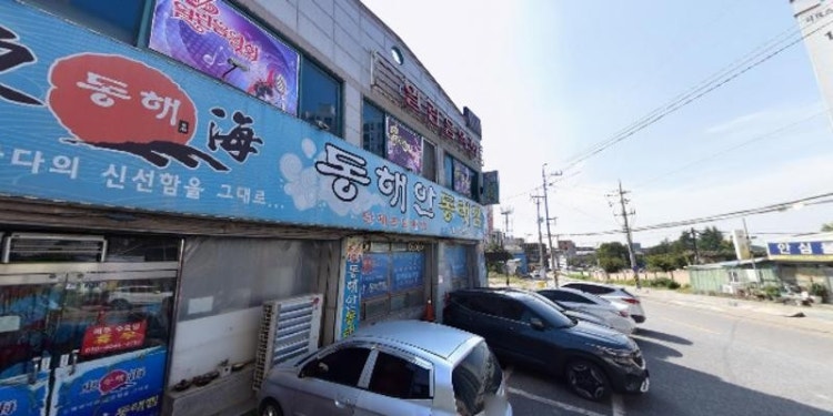 열린음악회 학원 대표 이미지