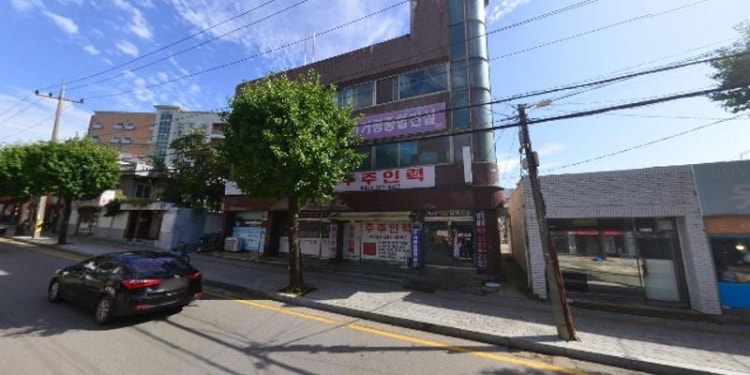 범이색소폰음악실 학원 대표 이미지