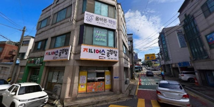 지니어스공부방 대표 이미지
