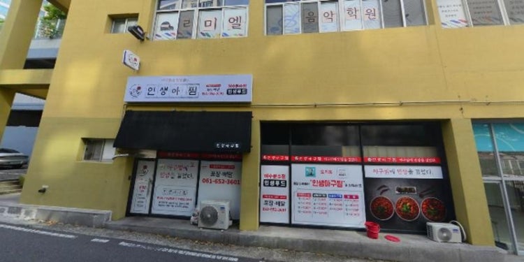 공선생미술창작소 학원 대표 이미지