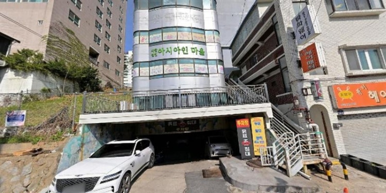 이비에스미용학원