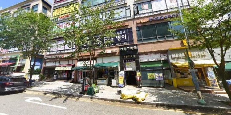 비상매쓰캔수신학원 대표 이미지