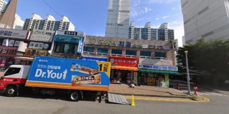 예원음악원 학원 대표 이미지