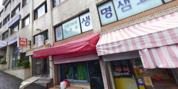 하얀미술학원 대표 이미지