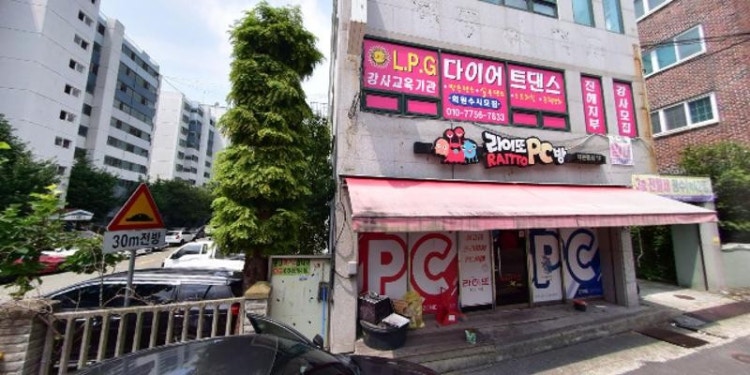 LPG다이어트댄스 진해지부 학원 대표 이미지