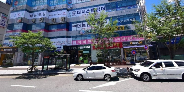 대성N학원진영본점 학원 대표 이미지