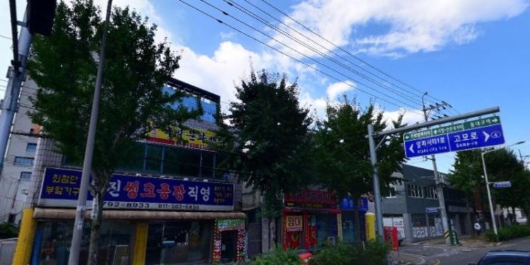 천을국악문화센타