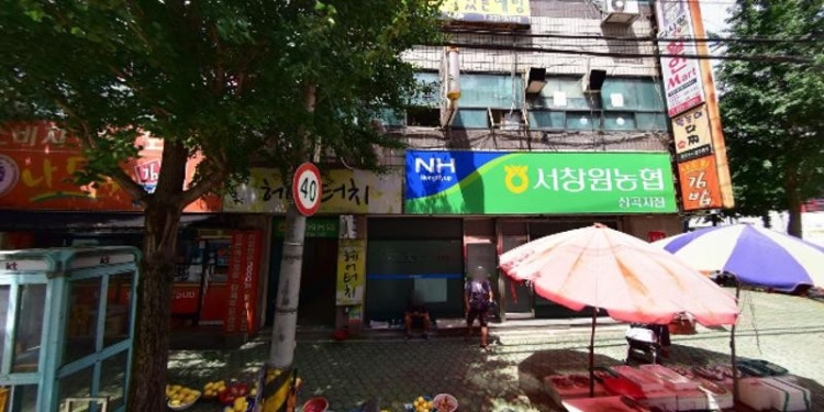 푸르넷학원 최샘김샘 학원 대표 이미지