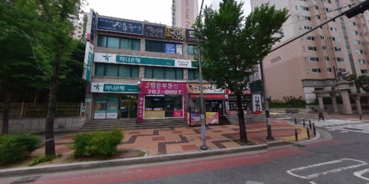 유문희 국어교습소 대표 이미지