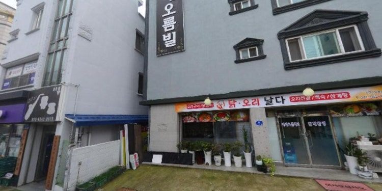 김영실국악원 학원 대표 이미지