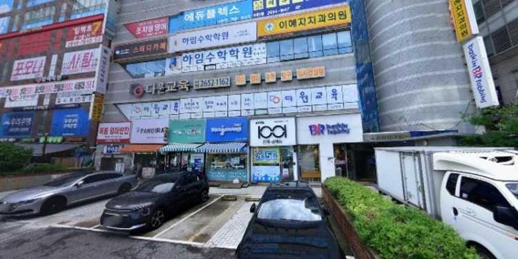 R&G로봇 학원 대표 이미지