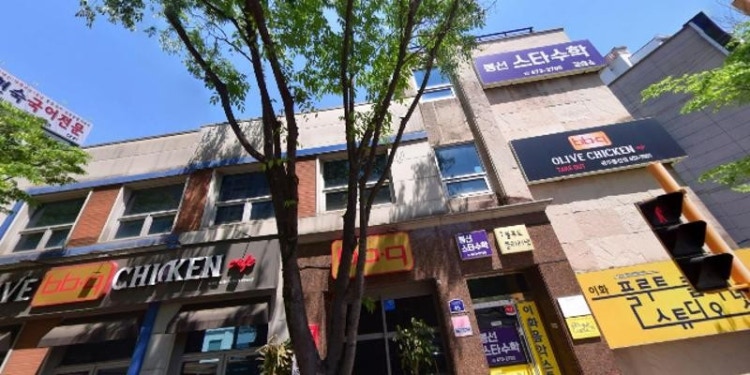 봉선스타수학 학원 대표 이미지