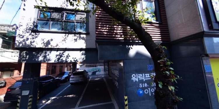 워릭프랭클린어학원 대표 이미지