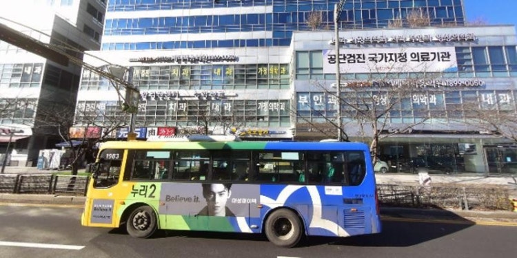 릴렉세이션랩 학원 대표 이미지