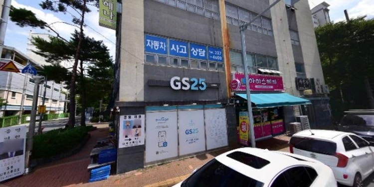 Mark Piano 학원 대표 이미지
