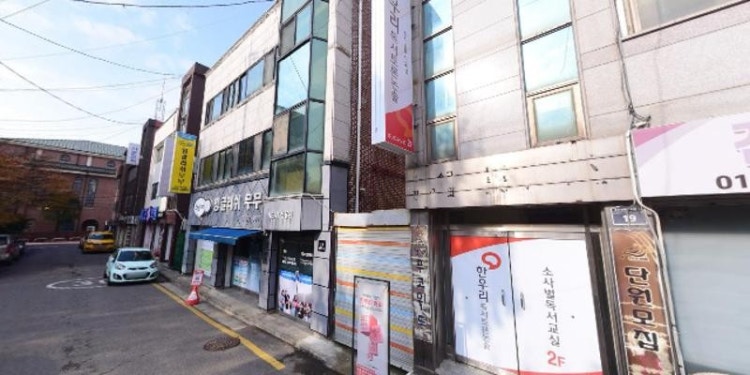 잉글리쉬무무 비전제1학습관 학원 대표 이미지