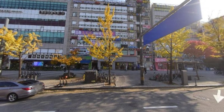 대치루트영어교습소 대표 이미지