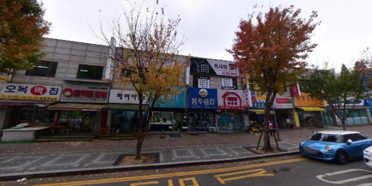 용희POP 학원 대표 이미지