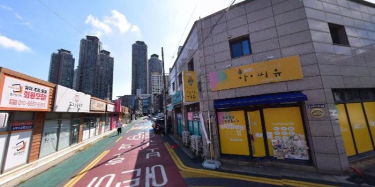 아이씨유 미술 학원 대표 이미지