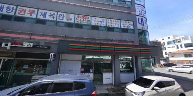 꿈을이루다학원 대표 이미지